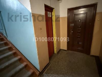 3-комнатная квартира · 105 м² · 7/10 этаж, проспект Мира 55/1 за 33 млн 〒 в Темиртау