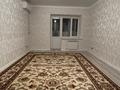 1-комнатная квартира · 52 м² · 5/9 этаж, мкр. Алтын орда 25г за 130 000 ₸ в Актобе — фото 9