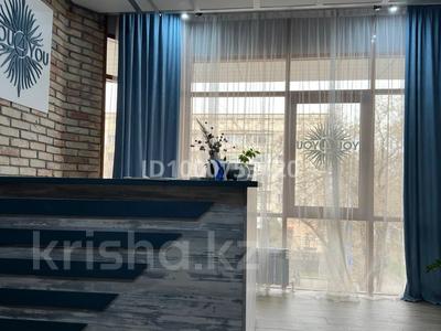 Сұлулық салондары · 25 м², бағасы: 280 000 ₸ в Алматы, Медеуский р-н