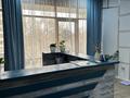 Салоны красоты · 25 м² за 280 000 ₸ в Алматы, Медеуский р-н — фото 4