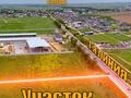 Участок · 2.5 га, Алматинская обл. за 280 млн ₸