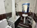 3-комнатная квартира · 80 м² · 2/9 этаж, Бейбарыс Султан 6/3 за 36 млн ₸ в Астане, Сарыарка р-н — фото 16
