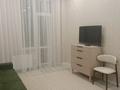 1-комнатная квартира · 42 м² · 8/9 этаж, Жумекен нажмиденова 28/1 за 18 000 ₸ в Астане