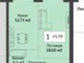 1-бөлмелі пәтер · 42 м² · 4/4 қабат, Е 669 25 стр, бағасы: 14.9 млн ₸ в Астане, Есильский р-н — фото 2