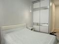 3-комнатная квартира · 95.6 м² · 9/9 этаж, Туран 46а — Орынбор за 75 млн ₸ в Астане, Есильский р-н — фото 8