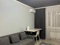 1-комнатная квартира · 42 м² · 4/12 этаж, Радостовца 158 — Радостовца за 15 000 ₸ в Алматы, Бостандыкский р-н — фото 6