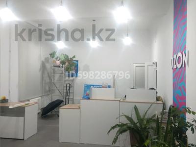 Магазины и бутики · 88.5 м² за 30 млн ₸ в Усть-Каменогорске