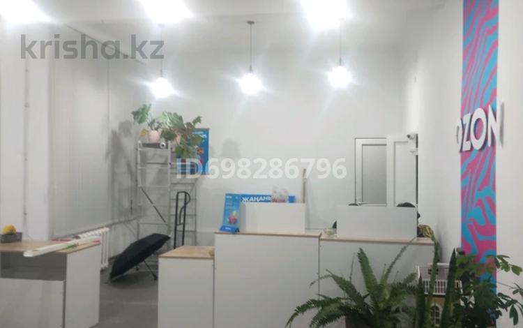 Магазины и бутики · 88.5 м² за 30 млн ₸ в Усть-Каменогорске — фото 4