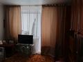2-комнатная квартира · 50.3 м² · 8/9 этаж, Сандригайло 98 за 14.5 млн ₸ в Рудном