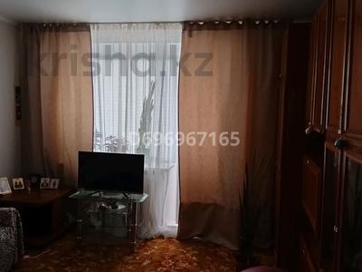 2-бөлмелі пәтер · 50.3 м² · 8/9 қабат, Сандригайло 98, бағасы: 14.5 млн ₸ в Рудном