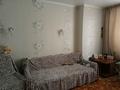 2-комнатная квартира · 50.3 м² · 8/9 этаж, Сандригайло 98 за 14.5 млн ₸ в Рудном — фото 8