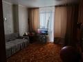 2-комнатная квартира · 50.3 м² · 8/9 этаж, Сандригайло 98 за 14.5 млн ₸ в Рудном — фото 9