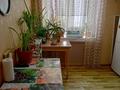 2-комнатная квартира · 50.3 м² · 8/9 этаж, Сандригайло 98 за 14.5 млн ₸ в Рудном — фото 11
