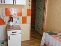 2-комнатная квартира · 50.3 м² · 8/9 этаж, Сандригайло 98 за 14.5 млн ₸ в Рудном — фото 12
