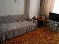 2-комнатная квартира · 50.3 м² · 8/9 этаж, Сандригайло 98 за 14.5 млн ₸ в Рудном — фото 2
