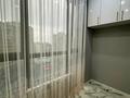 3-комнатная квартира · 73.3 м² · 10/10 этаж, Навои 58/1 за 62 млн ₸ в Алматы, Ауэзовский р-н — фото 15