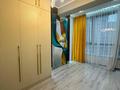3-комнатная квартира · 73.3 м² · 10/10 этаж, Навои 58/1 за 62 млн ₸ в Алматы, Ауэзовский р-н — фото 2