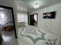 2-комнатная квартира · 38.6 м² · 2/4 этаж, Станционая 64 за 14.2 млн ₸ в Костанае — фото 10