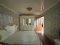 3-комнатная квартира · 67.4 м² · 1/5 этаж, Свободы 9 за 22 млн ₸ в Усть-Каменогорске — фото 13