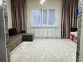 Отдельный дом · 4 комнаты · 202 м² · 9 сот., мкр Карасу, 2 линия 222 — Эко пост Карасу . за ним на развилке налево и сразу спуск в низ за 72 млн ₸ в Алматы, Алатауский р-н — фото 3