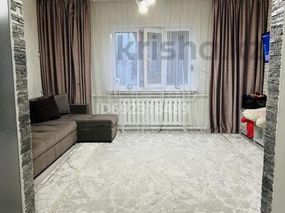 Жеке үй · 4 бөлме · 150 м² · 5 сот., мкр Карасу, 2 линия 222 — Эко пост Карасу . за ним на развилке налево и сразу спуск в низ, бағасы: 72 млн ₸ в Алматы, Алатауский р-н