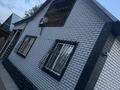 Отдельный дом · 4 комнаты · 202 м² · 9 сот., мкр Карасу, 2 линия 222 — Эко пост Карасу . за ним на развилке налево и сразу спуск в низ за 72 млн ₸ в Алматы, Алатауский р-н — фото 20