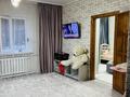 Отдельный дом · 4 комнаты · 202 м² · 9 сот., мкр Карасу, 2 линия 222 — Эко пост Карасу . за ним на развилке налево и сразу спуск в низ за 72 млн ₸ в Алматы, Алатауский р-н — фото 5