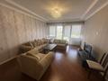 2-комнатная квартира · 80 м² · 6/9 этаж, Кабанбай батыра 51 за 530 000 ₸ в Алматы, Медеуский р-н