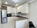 2-комнатная квартира · 65 м² · 3/9 этаж, Толе би 55 за 36.5 млн ₸ в Астане, Есильский р-н — фото 4