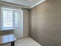 2-комнатная квартира · 65 м² · 3/9 этаж, Толе би 55 за 36.5 млн ₸ в Астане, Есильский р-н — фото 8