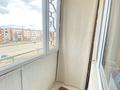 1-комнатная квартира · 30 м² · 4/5 этаж, Алашахана 27 за 11.9 млн 〒 в Жезказгане — фото 12