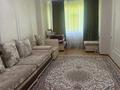 2-комнатная квартира · 60 м² · 4/5 этаж, мкр Арай-2 14 за 20 млн ₸ в Таразе — фото 3