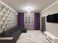 1-комнатная квартира · 37 м² · 10/10 этаж, мкр Аксай-1 11/7 — Трц Азия парк за 250 000 ₸ в Алматы, Ауэзовский р-н