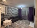 1-комнатная квартира · 37 м² · 10/10 этаж, мкр Аксай-1 11/7 — Трц Азия парк за 250 000 ₸ в Алматы, Ауэзовский р-н — фото 10