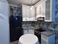 1-комнатная квартира · 37 м² · 10/10 этаж, мкр Аксай-1 11/7 — Трц Азия парк за 250 000 ₸ в Алматы, Ауэзовский р-н — фото 11