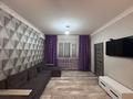 1-комнатная квартира · 37 м² · 10/10 этаж, мкр Аксай-1 11/7 — Трц Азия парк за 250 000 ₸ в Алматы, Ауэзовский р-н — фото 12