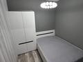 1-комнатная квартира · 37 м² · 10/10 этаж, мкр Аксай-1 11/7 — Трц Азия парк за 250 000 ₸ в Алматы, Ауэзовский р-н — фото 14