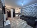 1-комнатная квартира · 37 м² · 10/10 этаж, мкр Аксай-1 11/7 — Трц Азия парк за 250 000 ₸ в Алматы, Ауэзовский р-н — фото 8