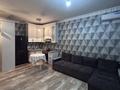 1-комнатная квартира · 37 м² · 10/10 этаж, мкр Аксай-1 11/7 — Трц Азия парк за 250 000 ₸ в Алматы, Ауэзовский р-н — фото 9
