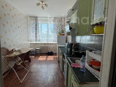 4-бөлмелі пәтер, 140 м², 2/2 қабат, Беркимбаева 99А, бағасы: 26 млн 〒 в Экибастузе