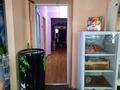 Магазины и бутики · 176 м² за 129 млн ₸ в Усть-Каменогорске — фото 14