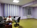 Магазины и бутики · 176 м² за 129 млн ₸ в Усть-Каменогорске — фото 15