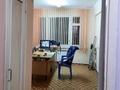 Магазины и бутики · 176 м² за 129 млн ₸ в Усть-Каменогорске — фото 16