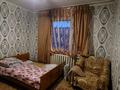 2-комнатная квартира, 52 м², 5/9 этаж, Гарышкер за 15.7 млн 〒 в Талдыкоргане — фото 2
