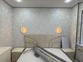 2-комнатная квартира · 58 м² · 4/5 этаж, Ақназар Хан 58 58 за 26 млн ₸ в Шымкенте, Енбекшинский р-н — фото 14