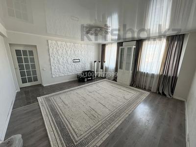 3-комнатная квартира · 102 м² · 4/5 этаж, Аль-фараби 79 за 78 млн 〒 в Алматы, Бостандыкский р-н