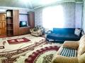 Жеке үй · 5 бөлме · 106 м² · 6 жүзд., Қарасу ш/а., Мырзахмет Кусайынулы 21, бағасы: 58 млн ₸ в Алматы, Алатауский р-н — фото 8