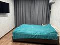 1-бөлмелі пәтер · 31 м² · 4/4 қабат, Маяковского 4 — Рядом ТЮЗ, бағасы: 6.2 млн ₸ в Темиртау