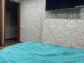 1-бөлмелі пәтер · 31 м² · 4/4 қабат, Маяковского 4 — Рядом ТЮЗ, бағасы: 6.2 млн ₸ в Темиртау — фото 2