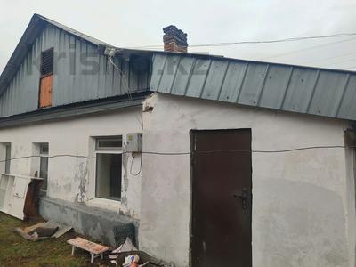Часть дома · 2 комнаты · 60 м², Заводская 34 — Желтоксан за 40 000 〒 в Талдыкоргане